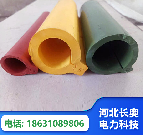 日喀则绝缘护套